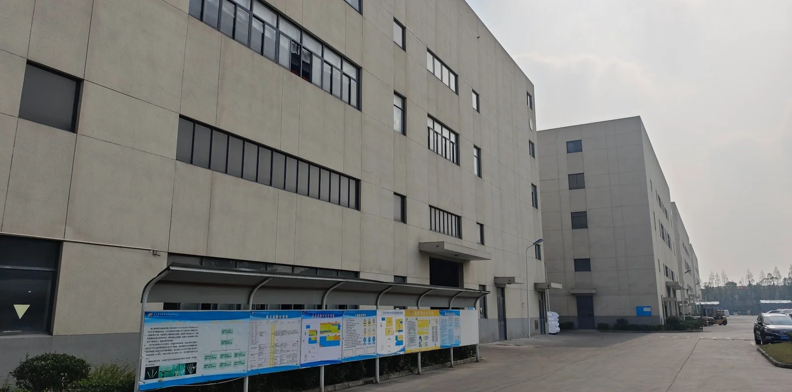 Chaen Chia Fasteners factory, Kunshan